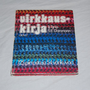 Ellen Türkis - Sanna Dammann Virkkauskirja